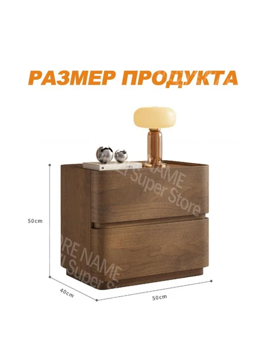Деревянный прикроватный столик, коричневый, фото 2