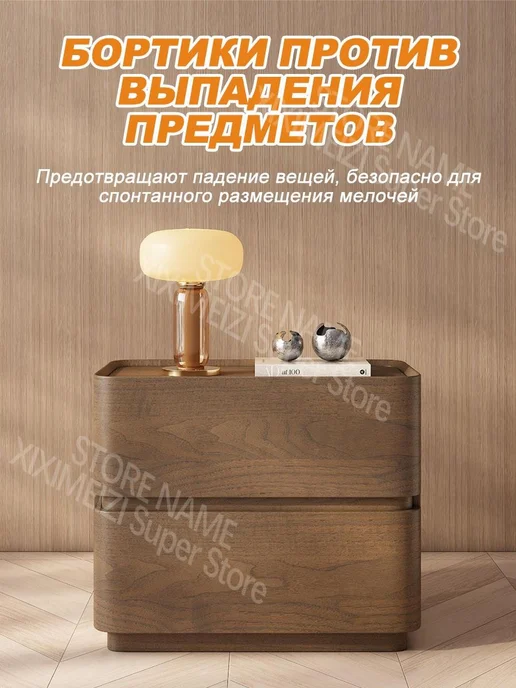 Деревянный прикроватный столик, коричневый, фото 3