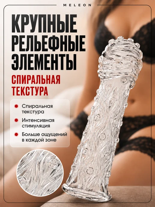 Секс-напальчники из силикона, стимуляция точки G и клитора, белый, фото 6