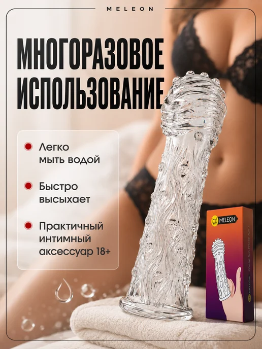 Секс-напальчники из силикона, стимуляция точки G и клитора, белый, фото 7