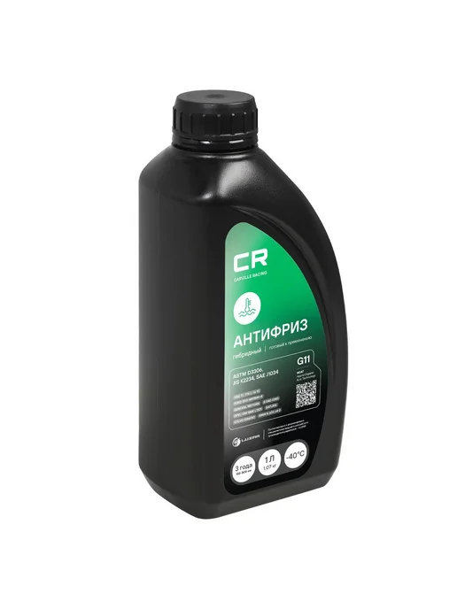 CARVILLE RACING Антифриз готовый -40C SLLC Subaru, 1л, 1 л, 1,07 кг, зеленый, в упаковке 1,1 кг, фото 3