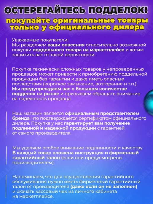 СИБРТЕХ Стремянка двусторонняя 6 стальных ступеней 97986, вариант, фото 3