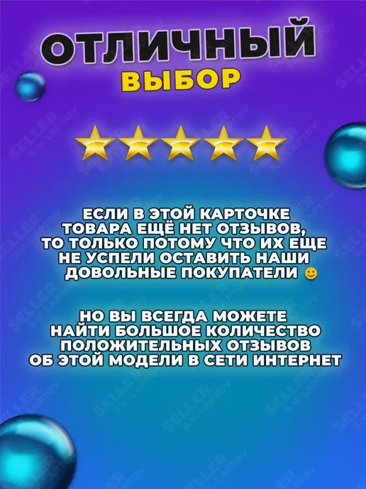 СИБРТЕХ Стремянка двусторонняя 6 стальных ступеней 97986, вариант, фото 5