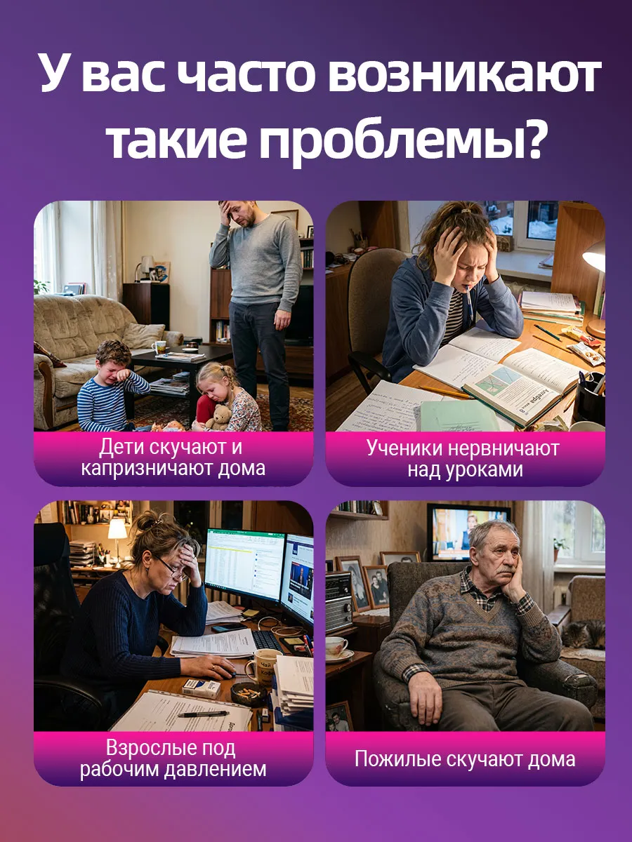Раскраска антистресс взрослая и для девочек, cartoon-мотивы — фото 7