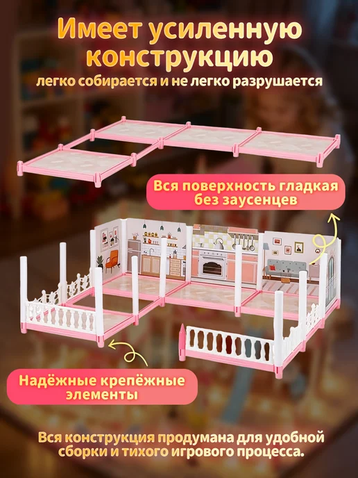 JoyfulPlaythings Кукольный домик с подсветкой и мебелью, игрушка для девочки, вариант, фото 7