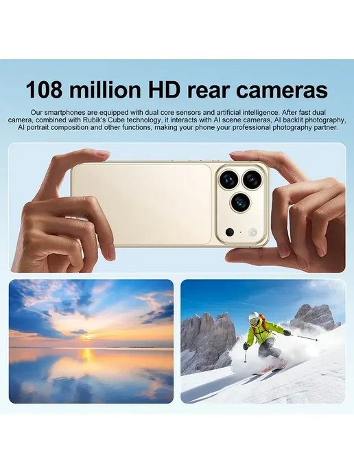 Смартфон TECHAURA I17 Pro Max 6/512 ГБ (восстановленный), оранжевый, фото 6