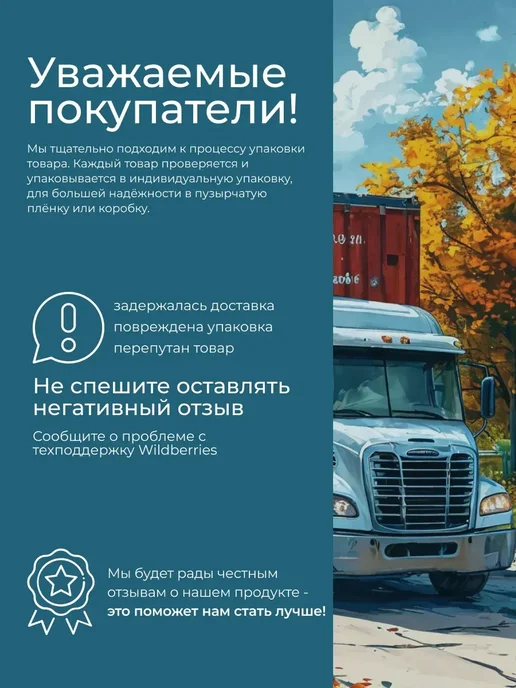 ЛИДКОН Кисель с ароматом Клюква, 220 г, 3 уп, 220 г, фото 3