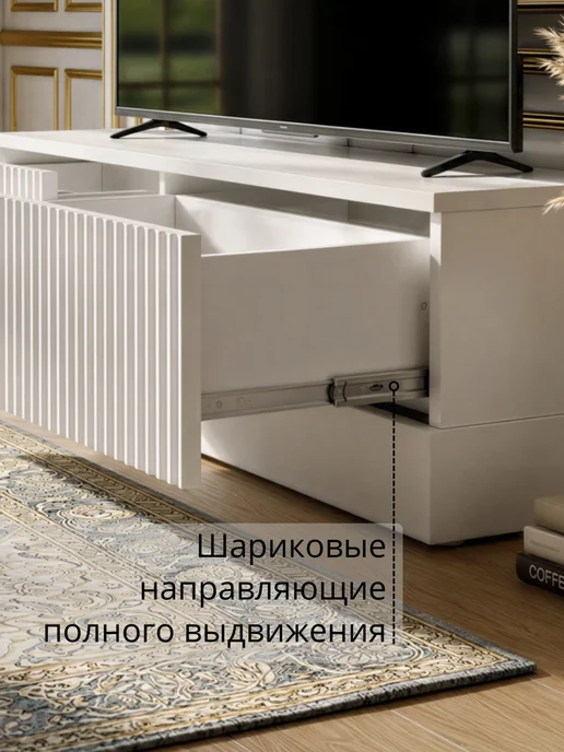 KRAVSON Тумба под телевизор напольная 110х30х53 см, 180x30x30 см, фото 3