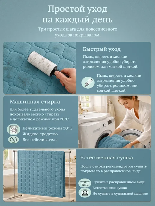 Покрывало на кровать 220х240 велюр бархат серое стеганое, 220x240, фото 5