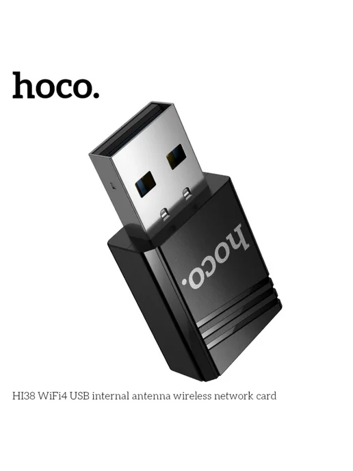HOCO USB-адаптер со встроенной антенной,беспроводная сетевая карт…, черный, фото 5