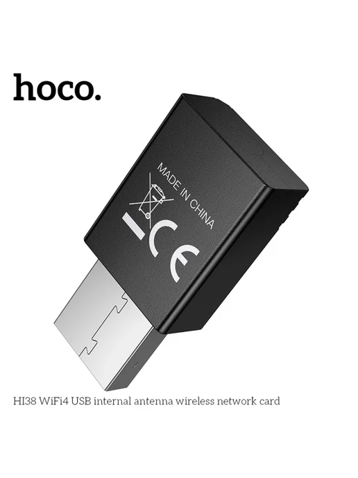 HOCO USB-адаптер со встроенной антенной,беспроводная сетевая карт…, черный, фото 6