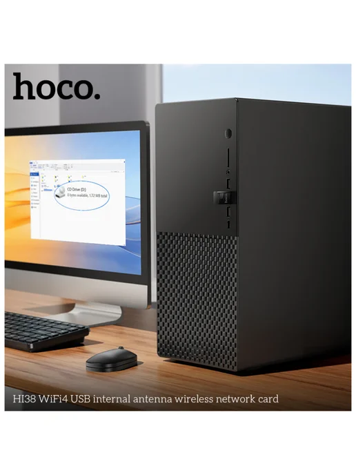 HOCO USB-адаптер со встроенной антенной,беспроводная сетевая карт…, черный, фото 7