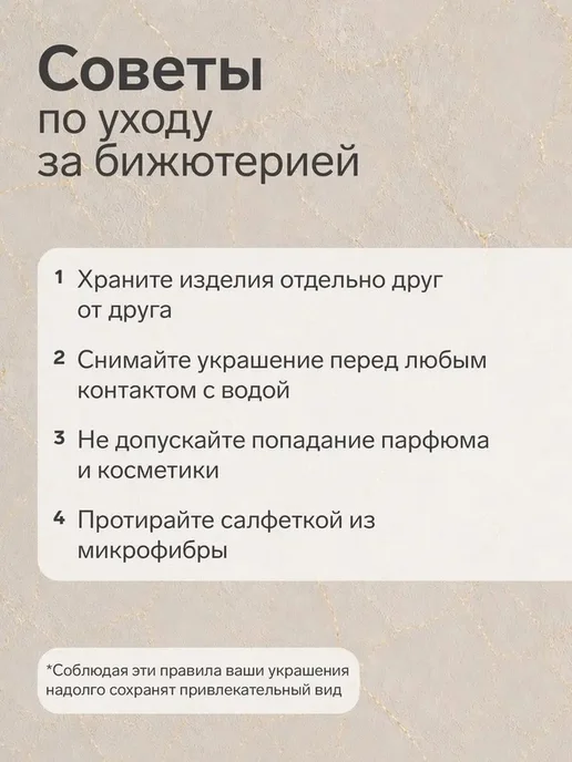 Стильный зажим для одежды и аксессуаров, серый, фото 7