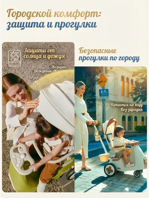 Коричневая 2-в-1 антиопрокидывающая коляска-качалка, коричневый, фото 4