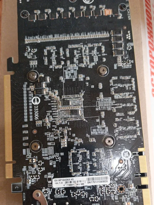 Видеокарта Р104-100miner 8gb, 8 ГБ, фото 2