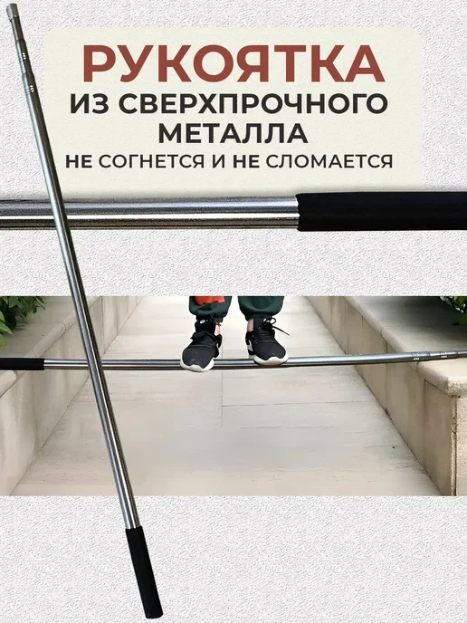 Плодосборник для фруктов с телескопической ручкой：2 5M, серый, фото 5