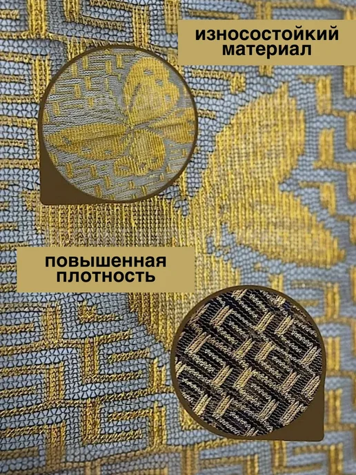 Mirali Москитная сетка на дверь на магнитах раздвижная 100*210, 100x210, фото 2