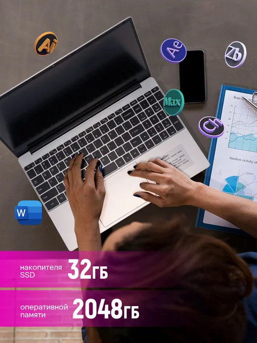 Ноутбук для работы и учебы 16.2 "ultra 9 32 ГБ +2048ГБ, 32 ГБ, 2048 ГБ, фото 3