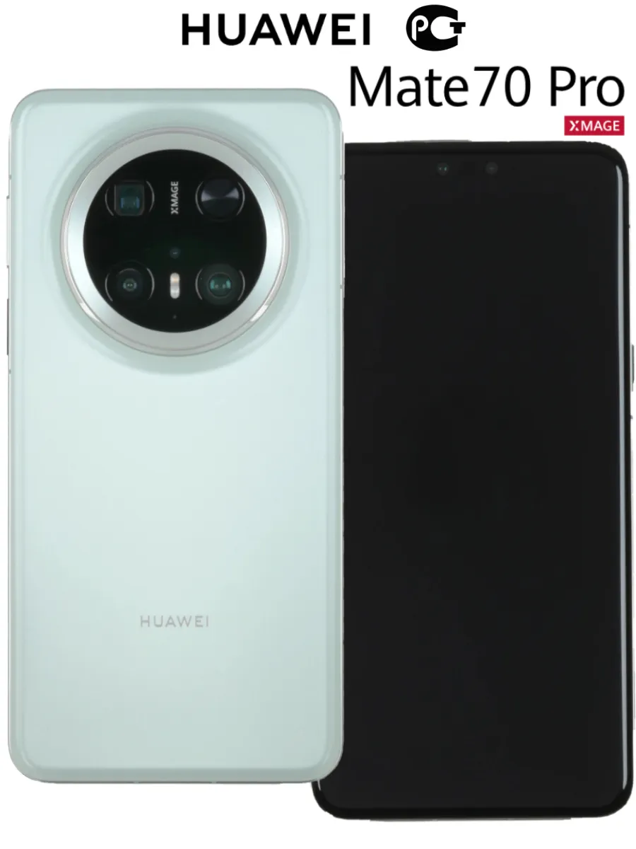 Смартфон Mate70 Pro 12 512 ГБ Huawei 1128740279 купить в интернет‑магазине Wildberries