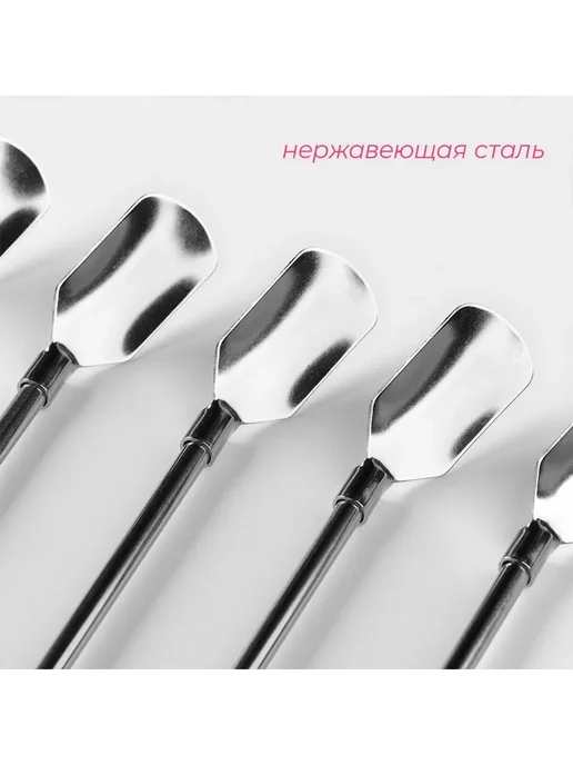 Доляна Аксессуар для коктейля, вариант, фото 2