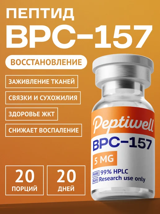 glutathione tác dụng gì Glutathione có tác dụng gì với da? Cách bổ sung và lưu ý cần biết