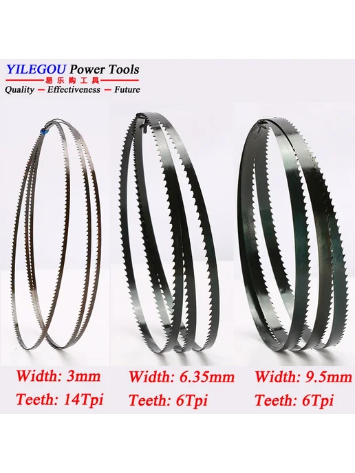 EasyGo Лезвия ленточные YILEGOU 1570mm, 3 6 14 Tpi, вариант