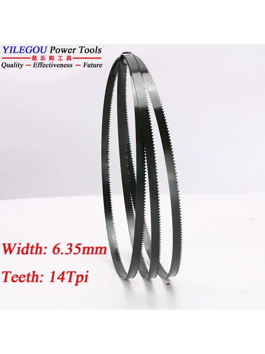 EasyGo Лезвия ленточные YILEGOU 1570mm, 3 6 14 Tpi, вариант, фото 4