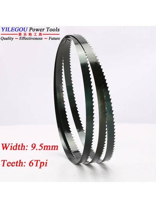 EasyGo Лезвия ленточные YILEGOU 1570mm, 3 6 14 Tpi, вариант, фото 5
