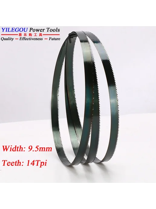 EasyGo Лезвия ленточные YILEGOU 1570mm, 3 6 14 Tpi, вариант, фото 6