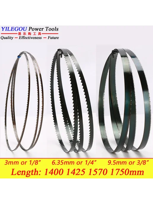 EasyGo Лезвия для ленточной пилы YILEGOU 1425mm, 3 6 9.5mm, 1570mm, фото 2