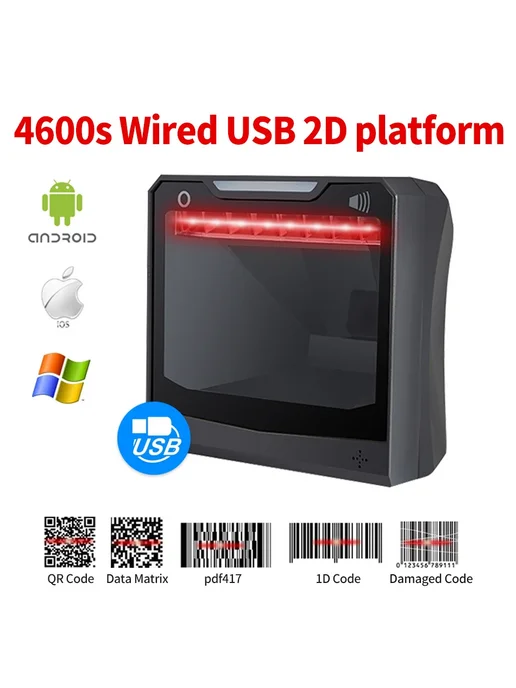 CHIYI Сканер штрих-кода 1D 2D NT-4010 USB, вариант, фото 2