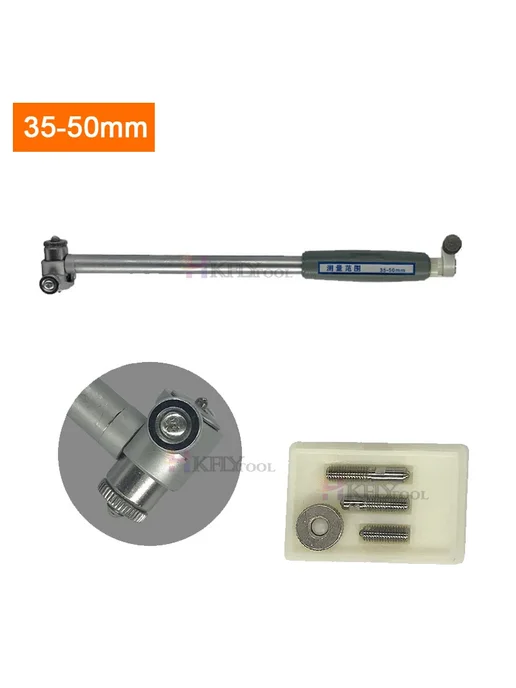 HKFLYTOOL 35-50мм щупы для измерения внутреннего диаметра, вариант, фото 5