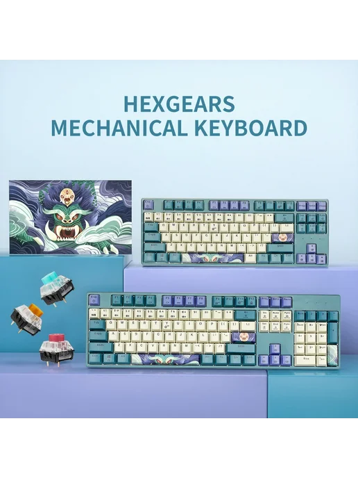 HEXGEARS GK707 игровая клавиатура Elf Blue Switch, синий, фото 7