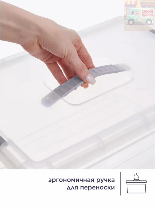 Контейнер для хранения вещей длина 41 см, ширина 30 см, высо, белый, фото 8