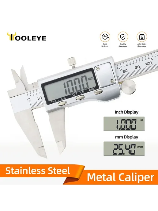 Tooleye Цифровой штангенциркуль 150 мм, IP54, в кейсе, вариант, фото 2