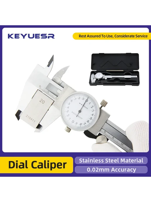Штангенциркуль Keyuesr Циферблат 0-150 мм, 150 мм Light Caliper, фото 2