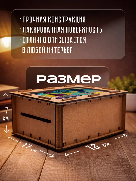 KopiCash Копилка для денег Железный человек, коричневый, фото 4