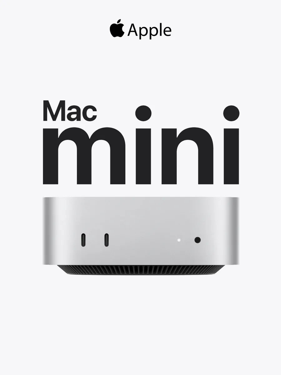 Компьютер Mac Mini M4 16 256Gb, Серебристый