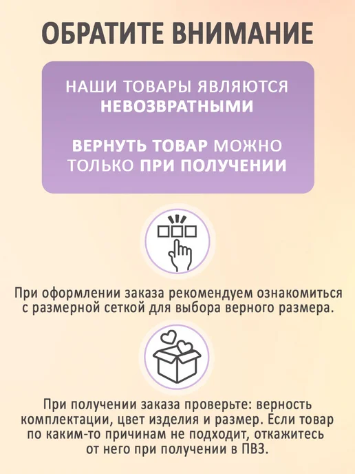Lucky Months Шапочки чепчики для новорожденного набор 3шт, 3 шт, фото 8