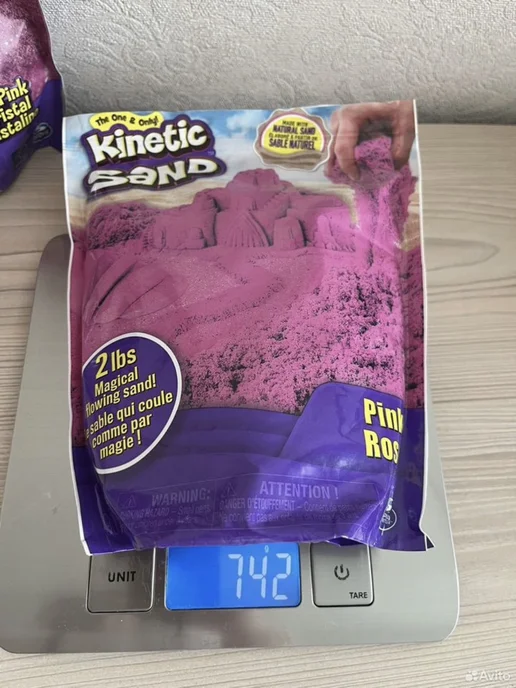 Набор кинетического песка kinetic sand, вариант, фото 2