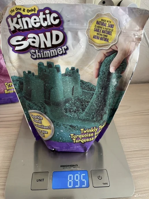 Набор кинетического песка kinetic sand, вариант, фото 3