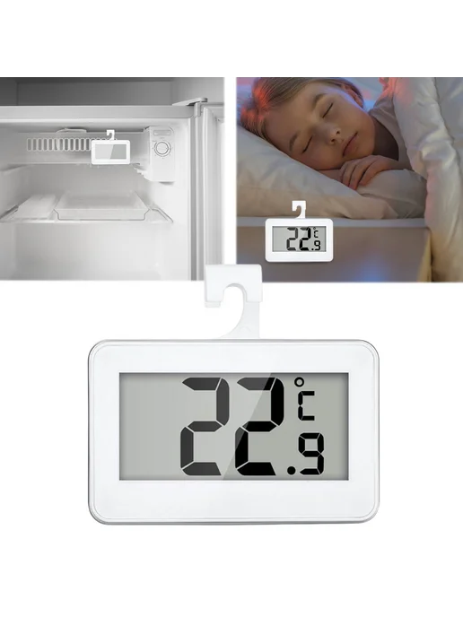Цифровой термометр для холодильника и комнаты, LCD, белый, белый
