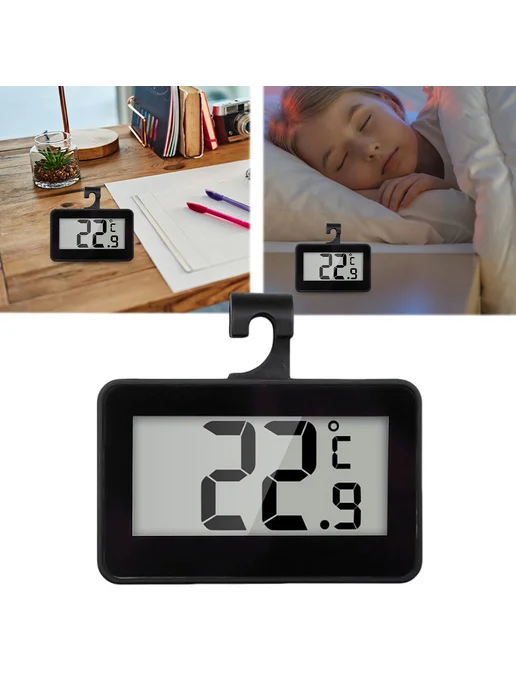 Цифровой термометр для холодильника и комнаты, LCD, белый, дисплей