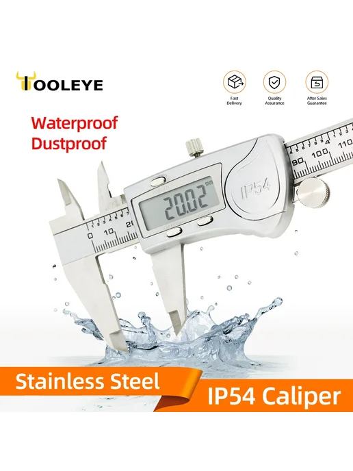Tooleye Штангенциркуль цифровые Fraction Caliper, вариант, фото 2