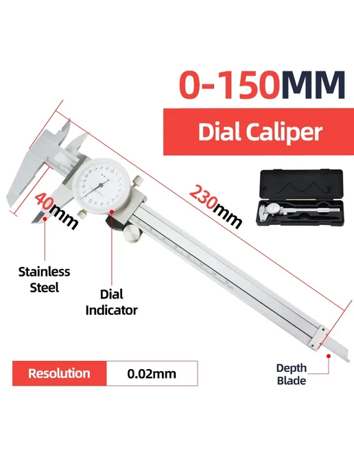Tooleye Штангенциркуль 0-150 мм, Dial Caliper, 230 мм, вариант