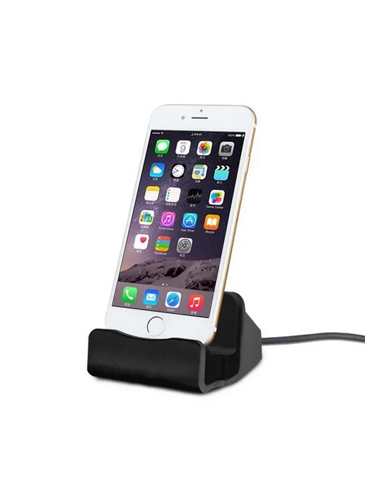 Нет бренда Док-станция для iPhone черная, универсальная, черный