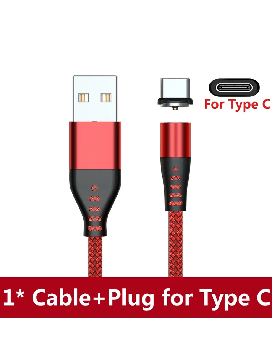 Магнитный кабель Type-C 2 м, Красный