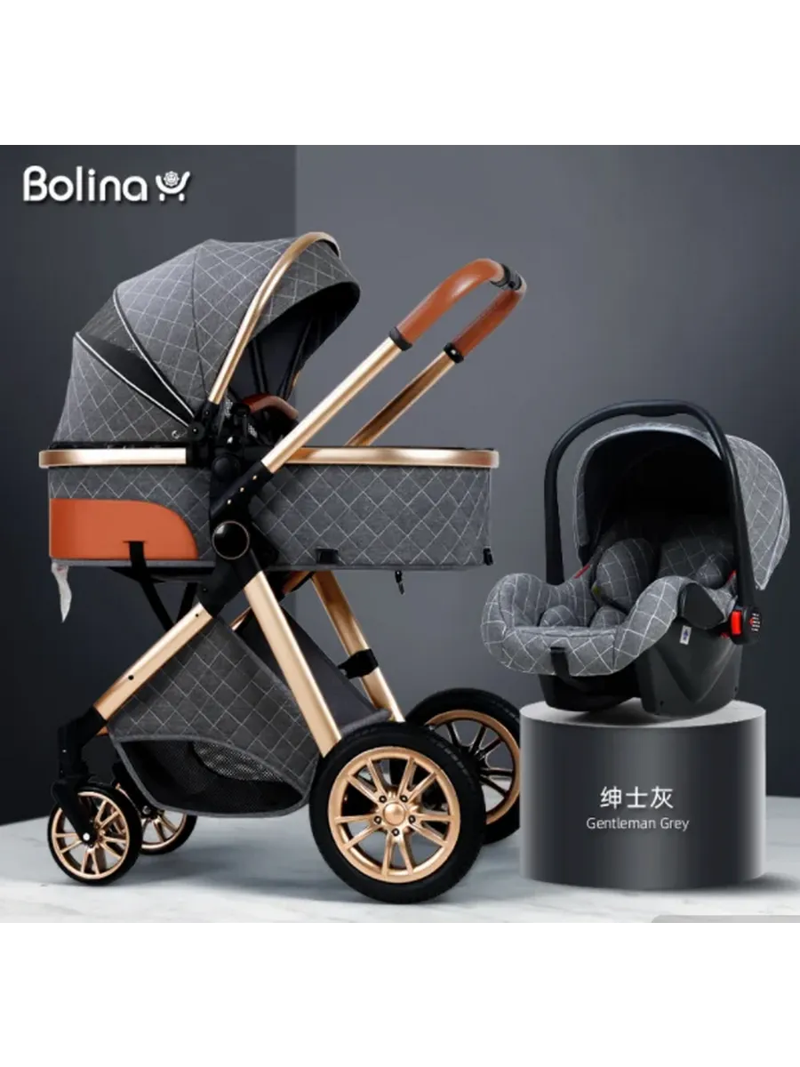 Коляска 3 в 1 Bolina Smoke Grey для детей 0-3 лет