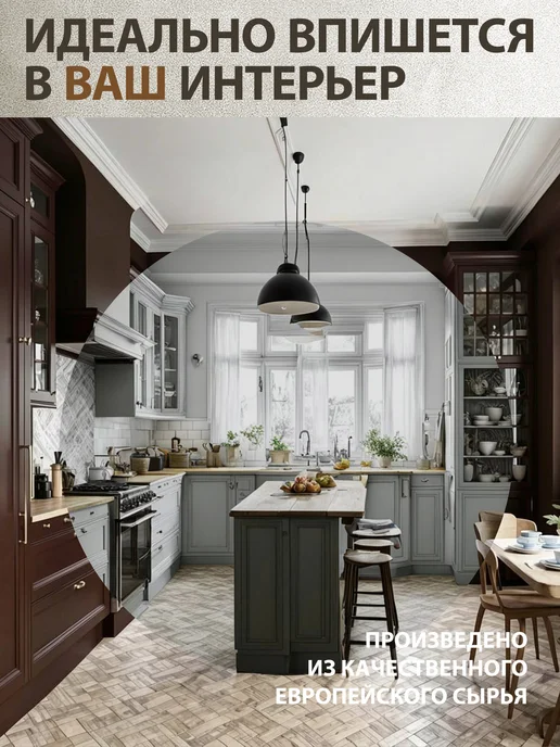 TINTURRA DESIGN Меловая краска для мебели и декора Полярный пепел 830 г, 830 г, фото 3