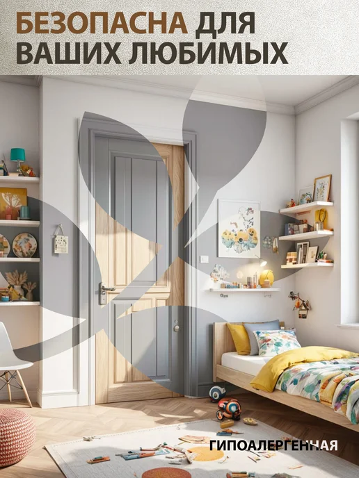 TINTURRA DESIGN Меловая краска для мебели и декора Полярный пепел 830 г, 830 г, фото 4
